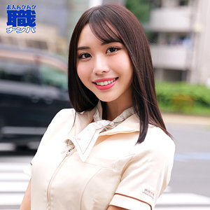 25歳、美容部員にセクハラインタビュー あきほさん (smjs266)｜素人ムクムク-職- 素人AV