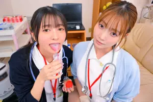 【VR】精液採取クリニックVR 精液採取に苦戦していたら美人看護師達が内緒で「オナニーのお手伝いしましょうか？」と言ってきた。 (1svace00004)｜女優AV