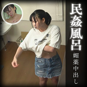 はるか (hobb214)｜ZOOOthe100 素人AV