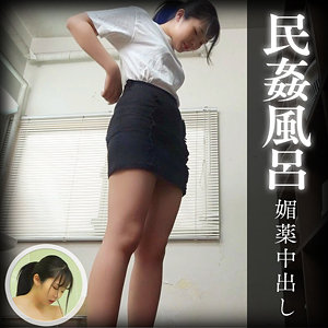 みれい (hobb220)｜ZOOOthe100 素人AV