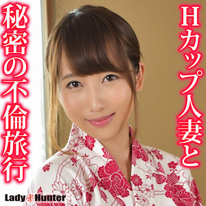 まお (lady541)｜LadyHunter 素人AV