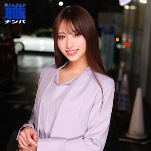 24才・ウォーターサーバー販売にセクハラインタビュー かんなさん (smjs290)｜素人ムクムク-職- 素人AV