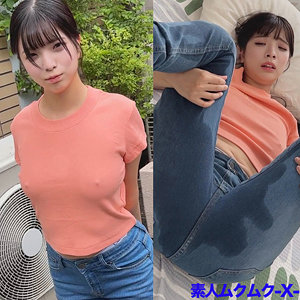 ジーパンでお漏らしする下品な女 ゆらちゃん (smjx195)｜素人ムクムク-X- 素人AV