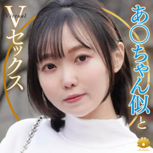 りくさん (dht1340)｜BiBiD 素人AV