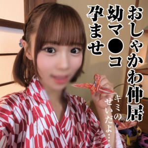 F・W (omad039)｜おまん堂 素人AV