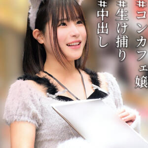 れん (oremo558)｜俺の素人-Z- 素人AV