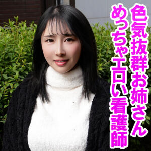 ゆず (orev161)｜俺の素人-Z- 素人AV