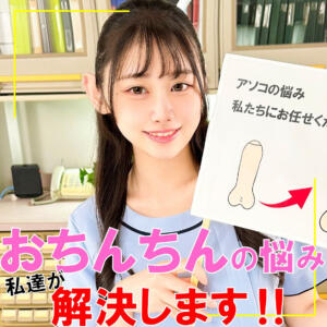 白石さん (pai212)｜素人ぱいぱい 素人AV