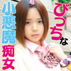 聖蘭 (ffss033)｜素人マンボー 素人AV