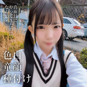 M・H (omad044)｜おまん堂 素人AV