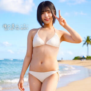 ゆみちゃん (orecz587)｜俺の素人-Z- 素人AV