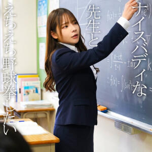 みお (orecz602)｜俺の素人-Z- 素人AV