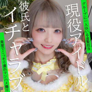 ミナちゃん (pai226)｜素人ぱいぱい 素人AV