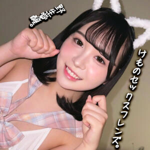Sakina (smgn122)｜素人ムクムク-ゲノム- 素人AV