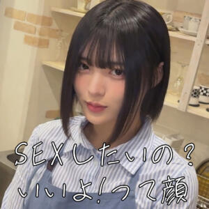 ゆみちゃん (smjx305)｜素人ムクムク-X- 素人AV