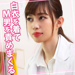 きらさん 3 (womc189)｜ウーマンコレクション 素人AV