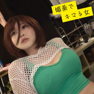 すいちゃん (msodn085)｜マルチー沼 素人AV
