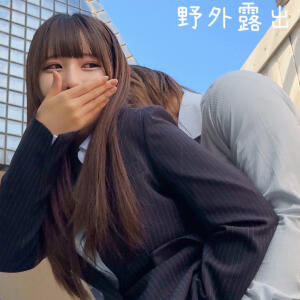 Iちゃん (oremo592)｜俺の素人-Z- 素人AV