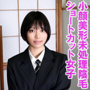 すず (orev167)｜俺の素人-Z- 素人AV