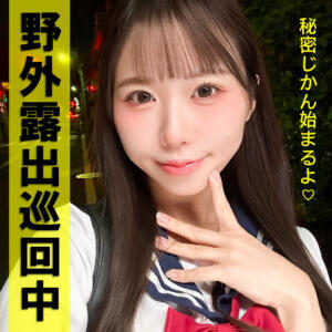 りりちゃん (pai332)｜素人ぱいぱい 素人AV