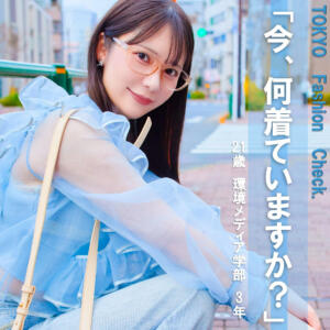 ひな (pai430)｜素人ぱいぱい 素人AV