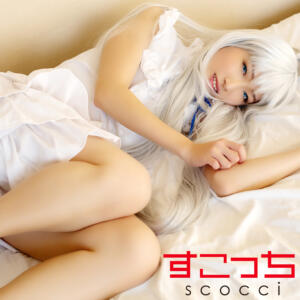 ひなっち 2 (scoh048)｜スコッチ 素人AV