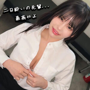 天音 (smgd031)｜素人ムクムク-神- 素人AV