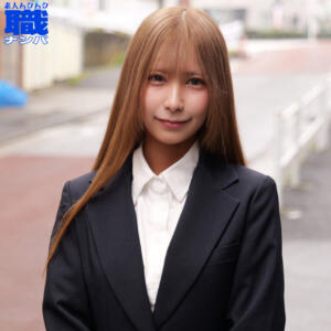 あんなさん (smjs305)｜素人ムクムク-職- 素人AV