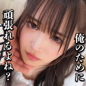 もえもあ (smjx286)｜素人ムクムク-X- 素人AV