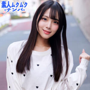ゆうりちゃん (smnn078)｜素人ムクムク-ナンパ- 素人AV