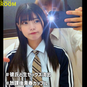 ひな (smro072)｜素人ムクムク-ROOM- 素人AV