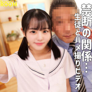 広瀬 (smro101)｜素人ムクムク-ROOM- 素人AV