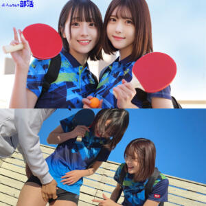 小島さん＆皆瀬さん (smub124)｜素人ムクムク-部活- 素人AV