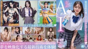 【3.1次元】AI妄想ハメまくり特薦4作品収録ベスト！【モデル＆アイドル篇】 (1nsbb00030)｜女優AV