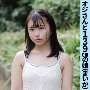まいか (ffss006)｜素人マンボー 素人AV