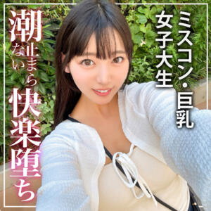 さら (mla278)｜まんまんランド 素人AV
