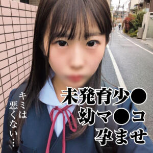 のあちゃん (omad045)｜おまん堂 素人AV