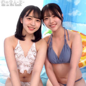 あおい＆さな (orecz670)｜俺の素人-Z- 素人AV