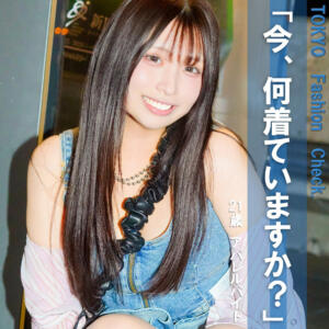 みな (pai437)｜素人ぱいぱい 素人AV