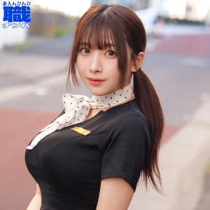 あいりさん (smjs317)｜素人ムクムク-職- 素人AV