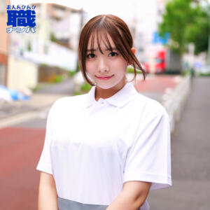 ことねさん (smjs341)｜素人ムクムク-職- 素人AV