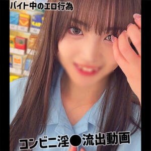 MoA (smuc190)｜素人ムクムク-夢中- 素人AV