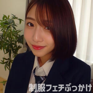 はる (smuc193)｜素人ムクムク-夢中- 素人AV