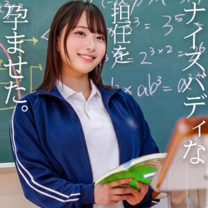 N (spay829)｜素人ペイペイ 素人AV