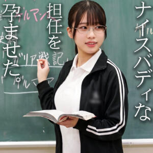 A (spay830)｜素人ペイペイ 素人AV