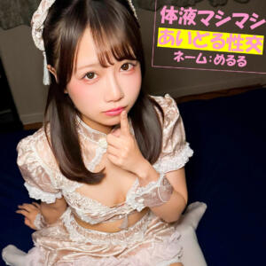 めるる (pai455)｜素人ぱいぱい 素人AV